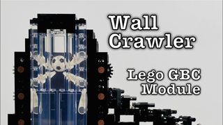 Module Image