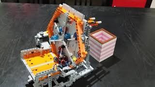 Module Image