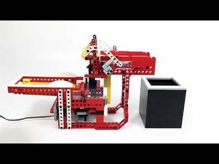 Module Image