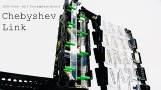 Module Image